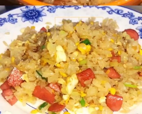 A Bowl of Egg Fried Rice in The Late Night Cafeteria recipe
