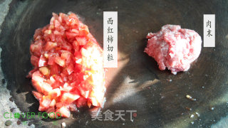 [siye Xiaoguan] Minced Meat and Taro recipe