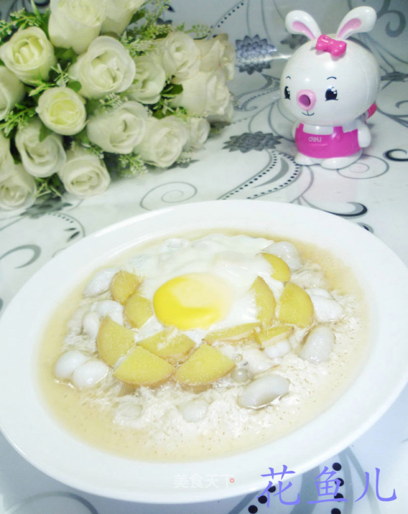 Steamed Double Egg recipe
