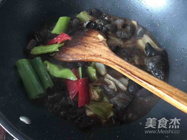 Grilled Sea Cucumber with Scallions recipe