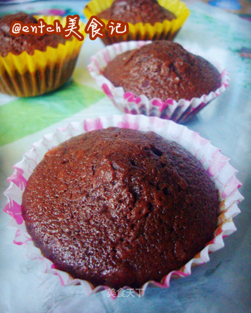 Chocolate Cupcakes recipe