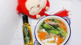 Fresh Meat and Vegetable Soup Rice Cake recipe