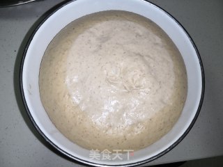 Whole Wheat Yam Buns recipe