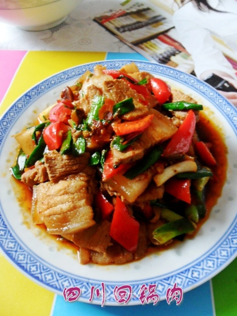 Sichuan Twice-cooked Pork recipe