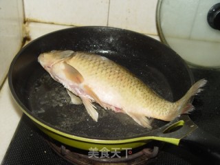 Crucian Tofu Soup recipe