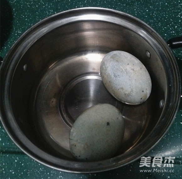 Preserved Egg and Tender Tofu recipe