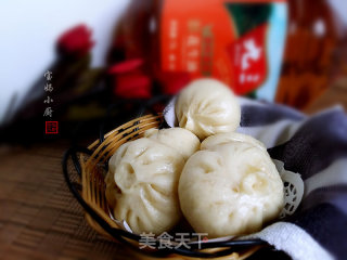 Pork Cabbage Bun recipe