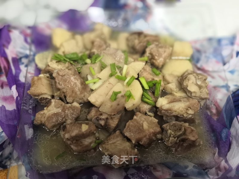 Steamed Pork Ribs with Taro recipe
