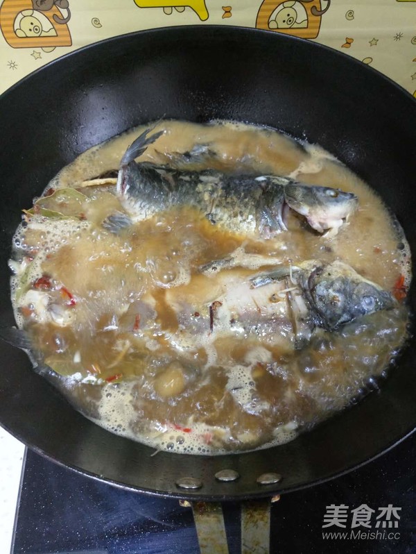 Braised Crucian Carp recipe