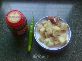 【pixian Bean Sauce and Braised Rice Tofu】 recipe