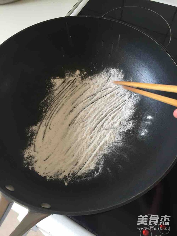 Xue Mei Niang recipe