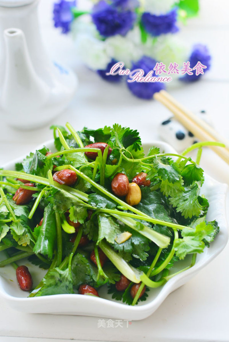 Peanuts Mixed with Coriander recipe