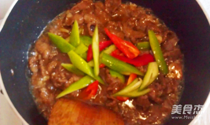 Satay Beef recipe