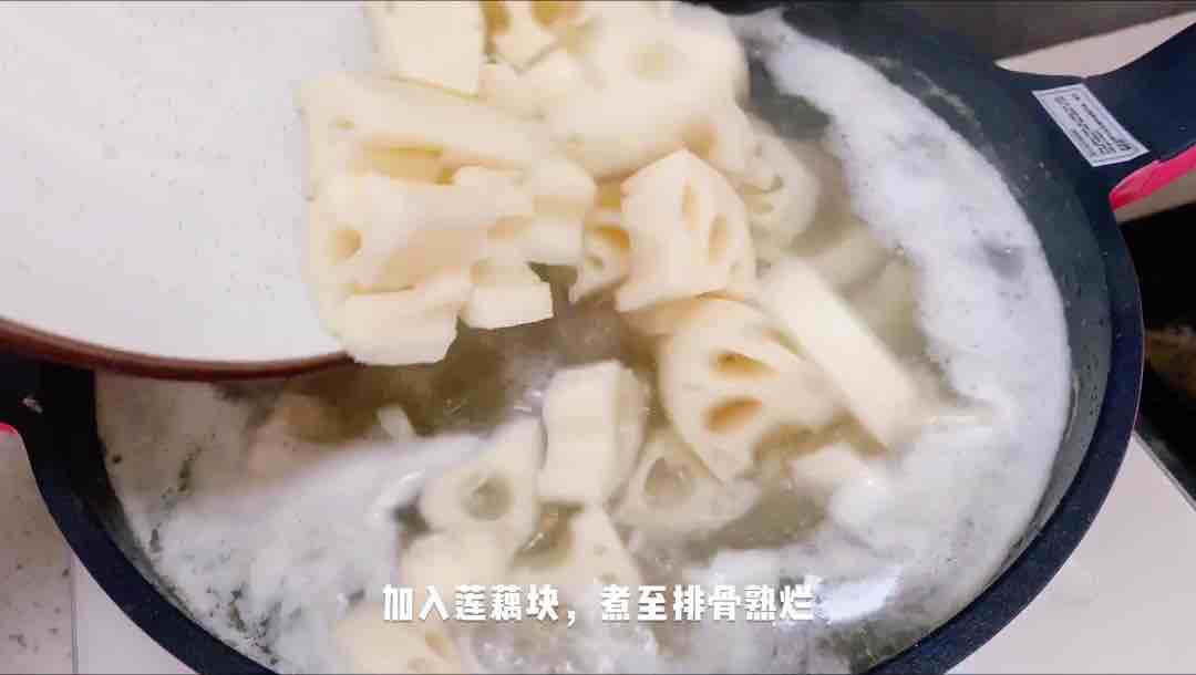 Stewed Pork Ribs with Lotus Root recipe