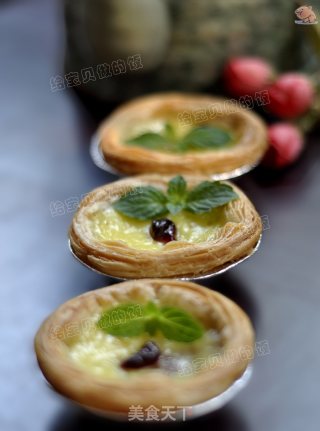 Blueberry Tart recipe