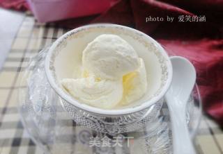 [banana Yogurt Ice Cream]—it’s So Easy to Taste recipe