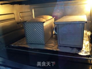 Middle Type Mellow Toast recipe