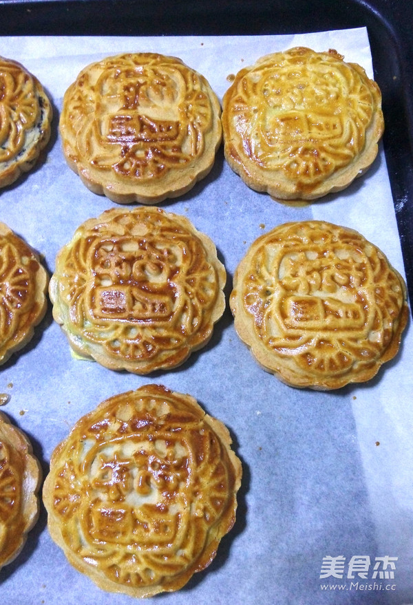 Cantonese-style Red Bean Paste Mooncakes recipe