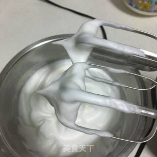 Yogurt Soluble Beans recipe