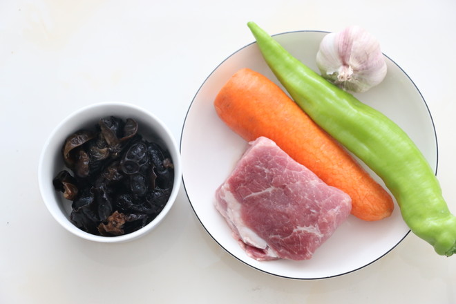 Yuxiang Pork recipe