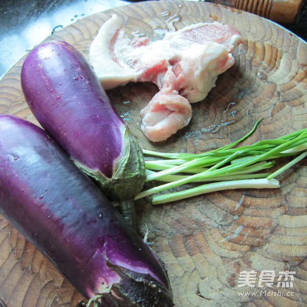 Steamed Eggplant Box recipe