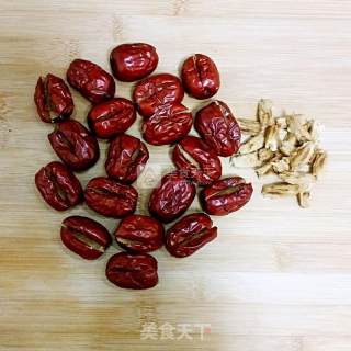 Sweet Glutinous Rice Date recipe