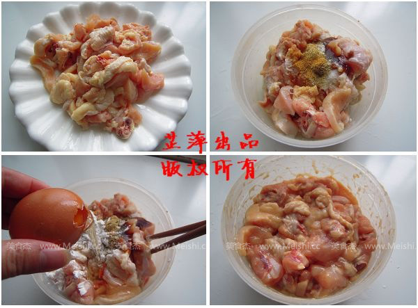 Douhua Chicken recipe