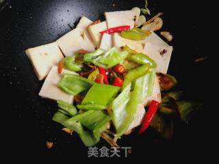 Spicy Thousand Page Tofu recipe