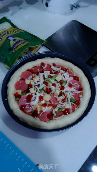 Fresh Vegetable Ham Pizza recipe