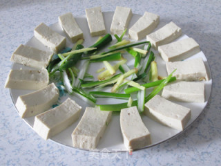 Chopped Pepper Fish Head Tofu recipe