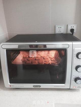 Yuanyuan's Love Cookies recipe
