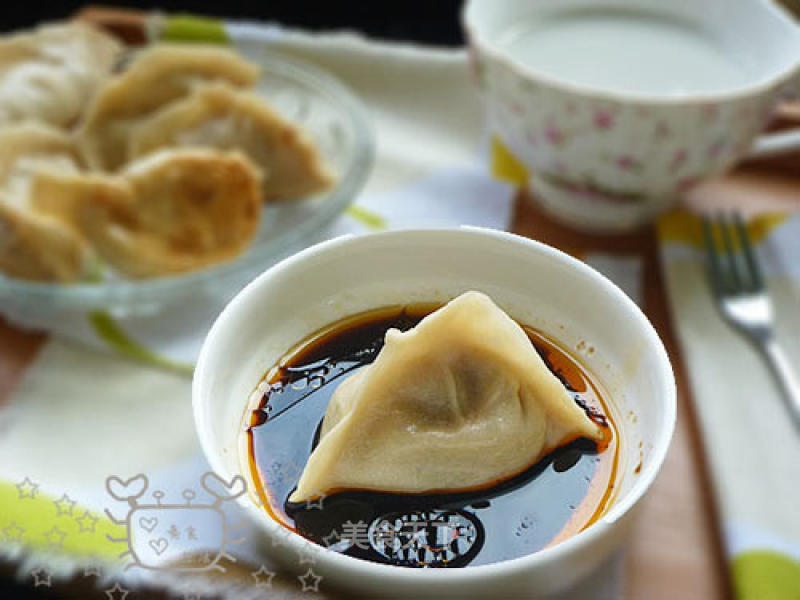 Lamb Fried Dumplings recipe