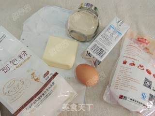 Blessing recipe