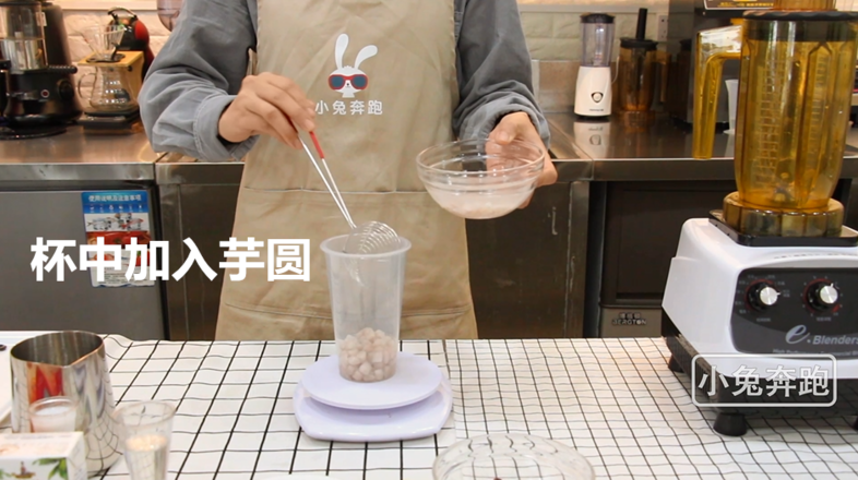 Bunny Running Milk Tea Tutorial: Hi Tea Winter Hot Drink Purple Rice Bobo recipe