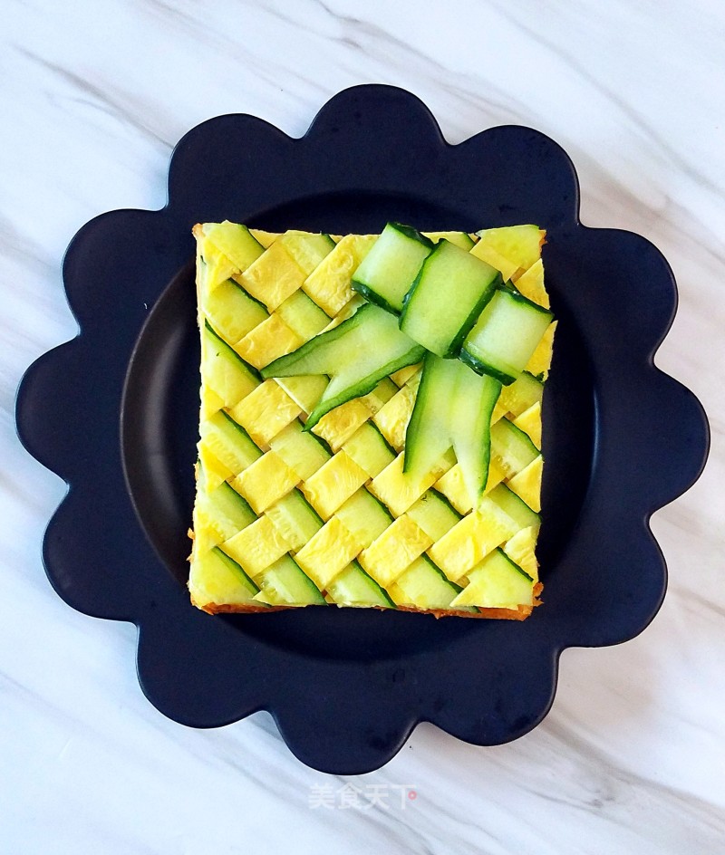 Flower Basket Toast recipe