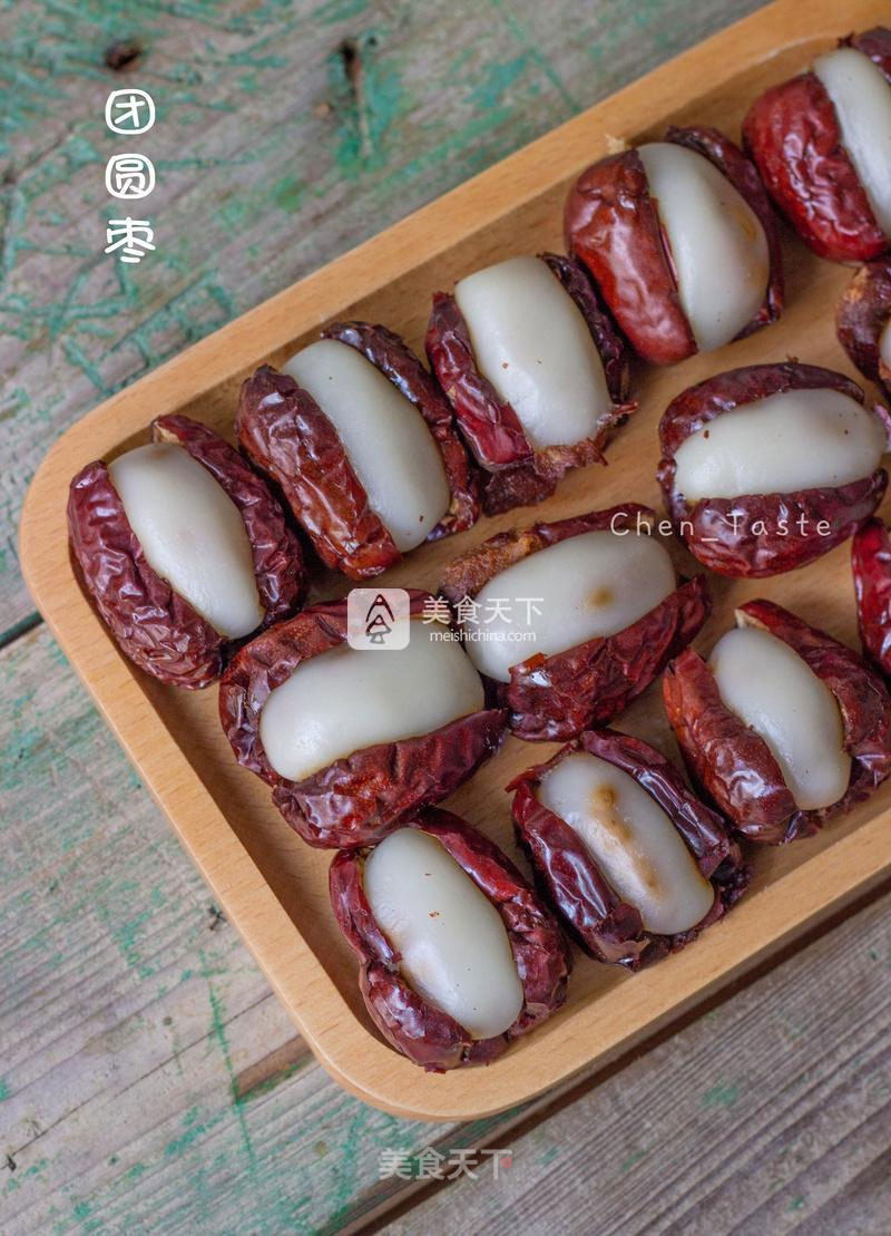 [healthy Vegetables] The Lucky Star of Lazy People in Winter, The "reunion Jujube" that is Not Fat to Eat recipe