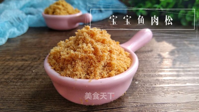 Baby Fish Floss recipe