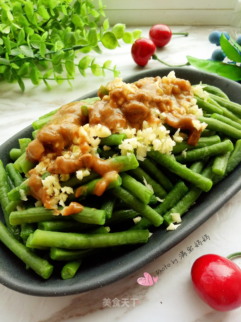 Carob with Garlic Sesame Sauce recipe
