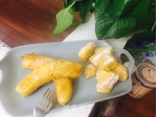 Roasted Banana recipe