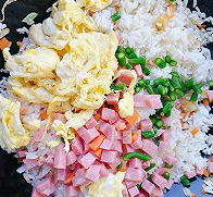 Yangzhou Fried Rice recipe