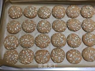 #trust of Beauty#brown Sugar Sunflower Seed Cookies recipe