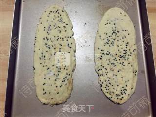 #aca烤明星大赛# Bean Dregs, White Sugar and Sesame Biscuits recipe