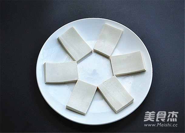 Tofu with Preserved Eggs recipe