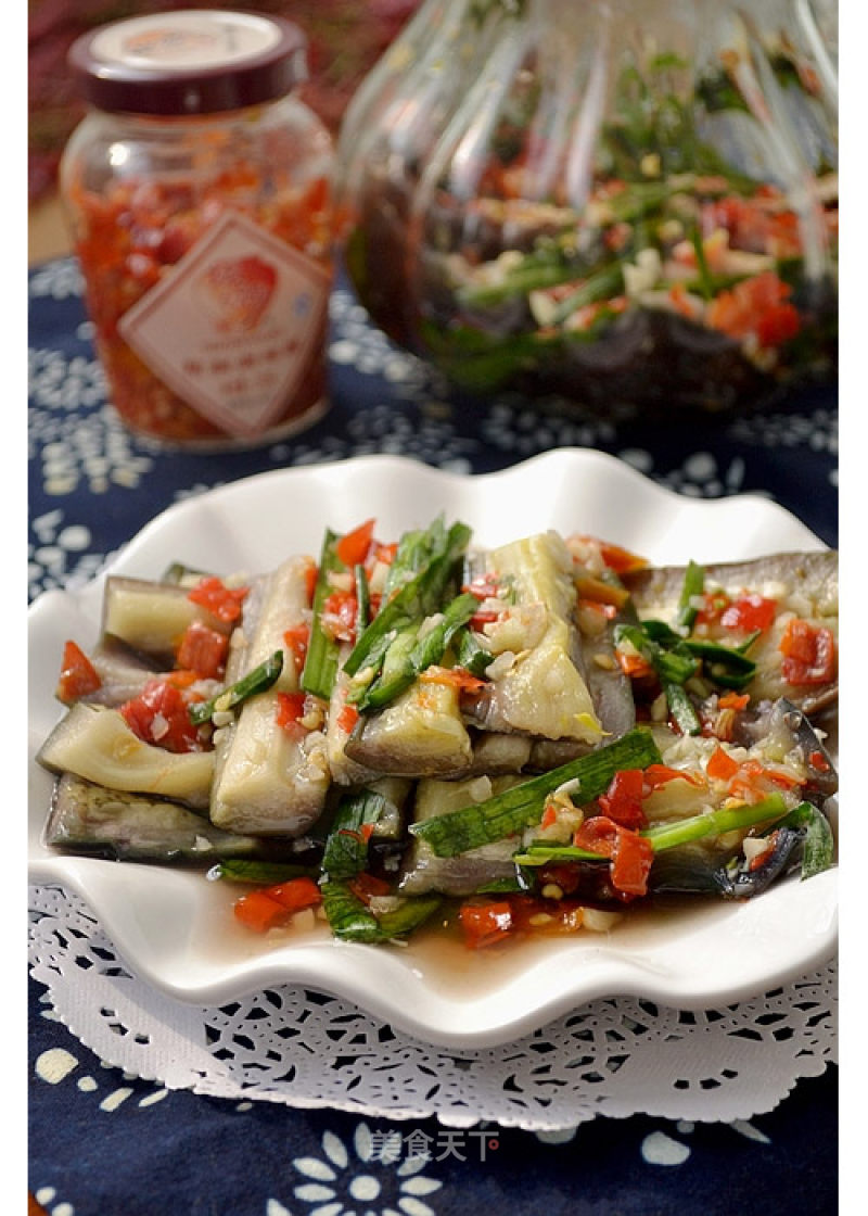 Pressed Leek Eggplant recipe