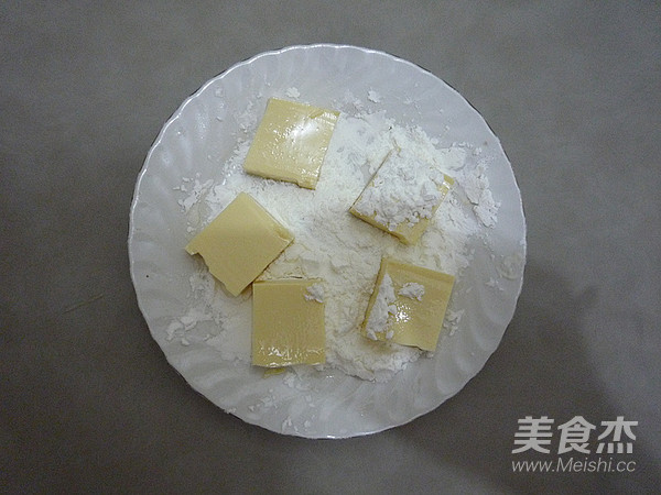 Bazhen Tofu recipe