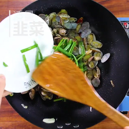 Stir-fried Flower Armor recipe