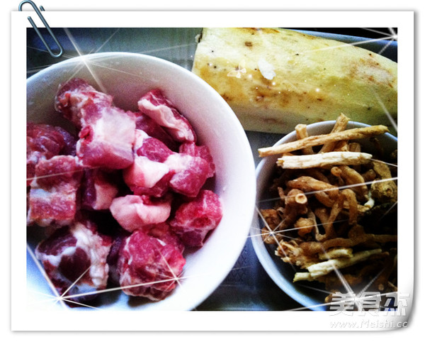 Pork Ribs Soup with Rhizoma Polygonatum and Yam Ginseng recipe