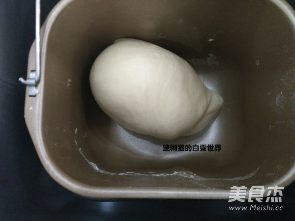 Chinese Braided Bread recipe