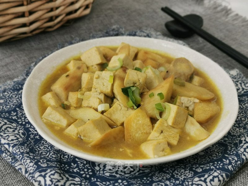 Curry Tofu Stewed with Yam