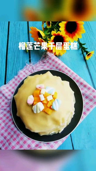 Durian Mango Melaleuca Cake recipe